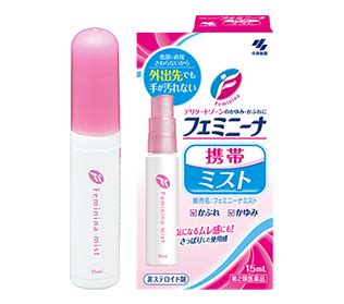 フェミニーナ｜軟膏｜ジェル｜ミスト｜製品情報｜小 